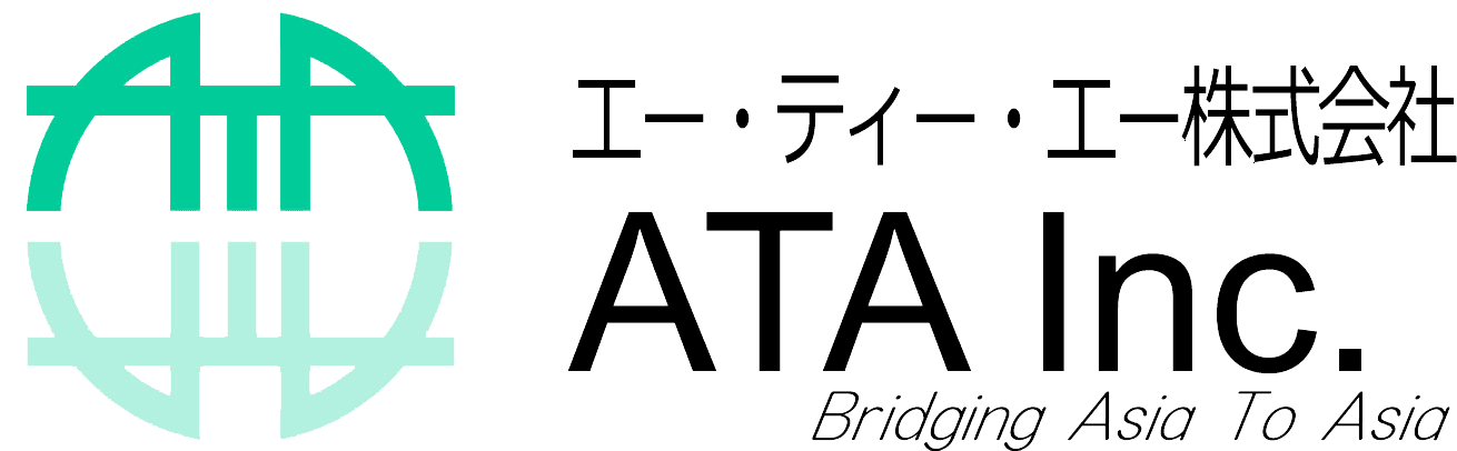 エー・ティー・エー株式会社